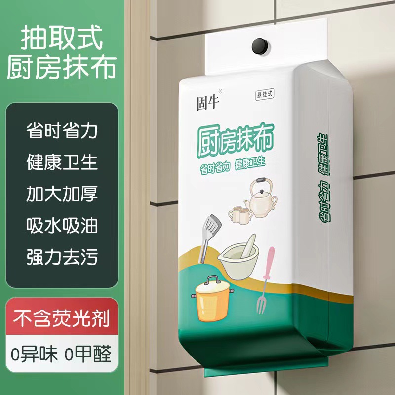 食品添加剂打包