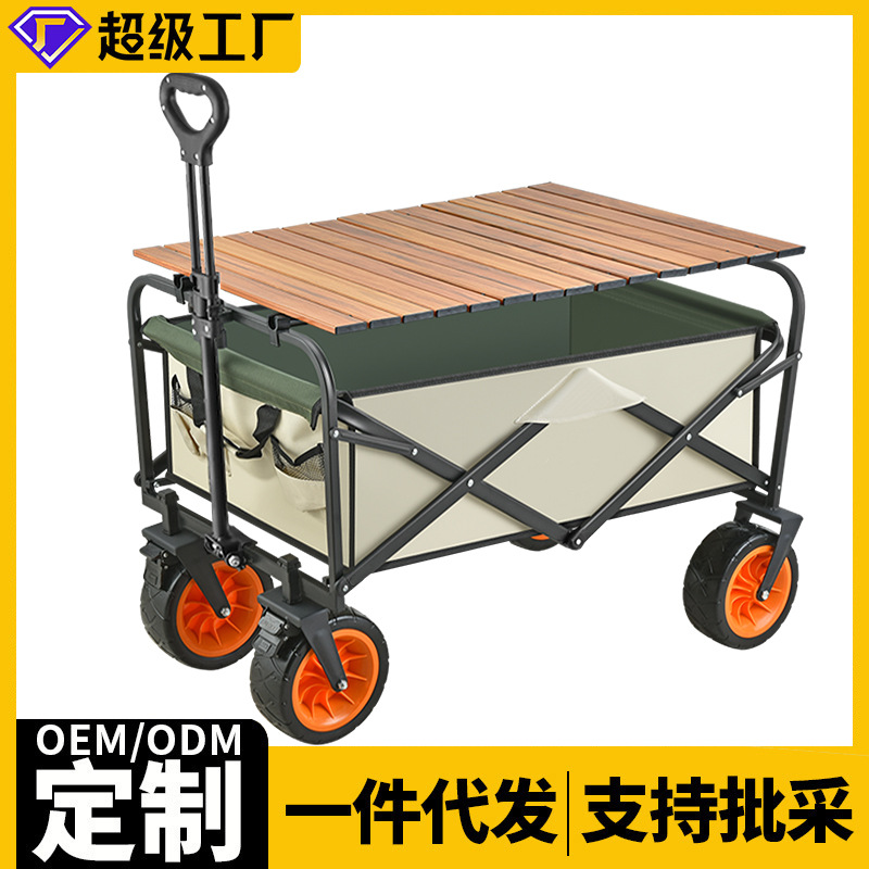 合金材质采样电阻