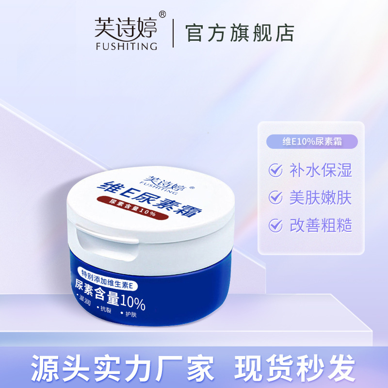 锰锌铁氧体磁芯圆环仪器磁环